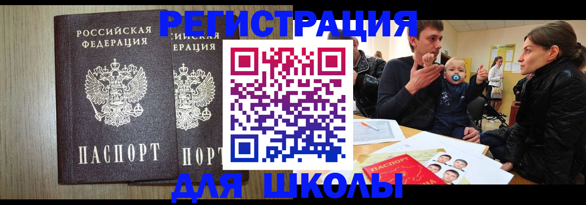 форма 3 в Дзержинском